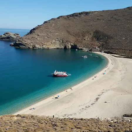 Elpida Andros Apartamento *