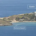 Elpida Andros
