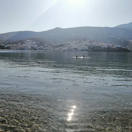 Elpida Andros Apartamento